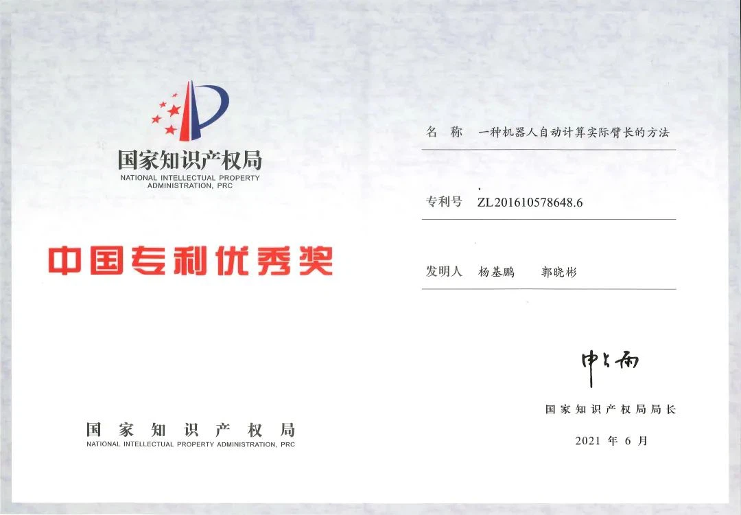 fc59aa7c-354c-46d3-9f6b-513b6772a571 fc59aa7c-354c-46d3-9f6b-513b6772a571