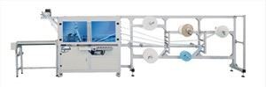 Automatic KN95 Laminating Machine