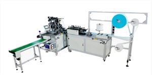 Full Automatic Production Line For Disposable Masks