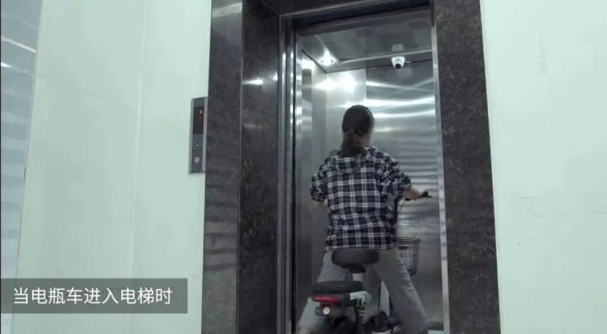 Protect against e-bike fires STEP Elevator cloud AI camera to help safety supervision 3 Protect against e-bike fires STEP Elevator cloud AI camera to help safety supervision 3